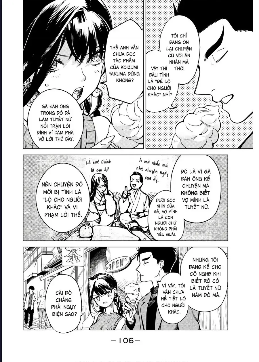 Kyokou Suiri Chap 30 - Next Chap 29