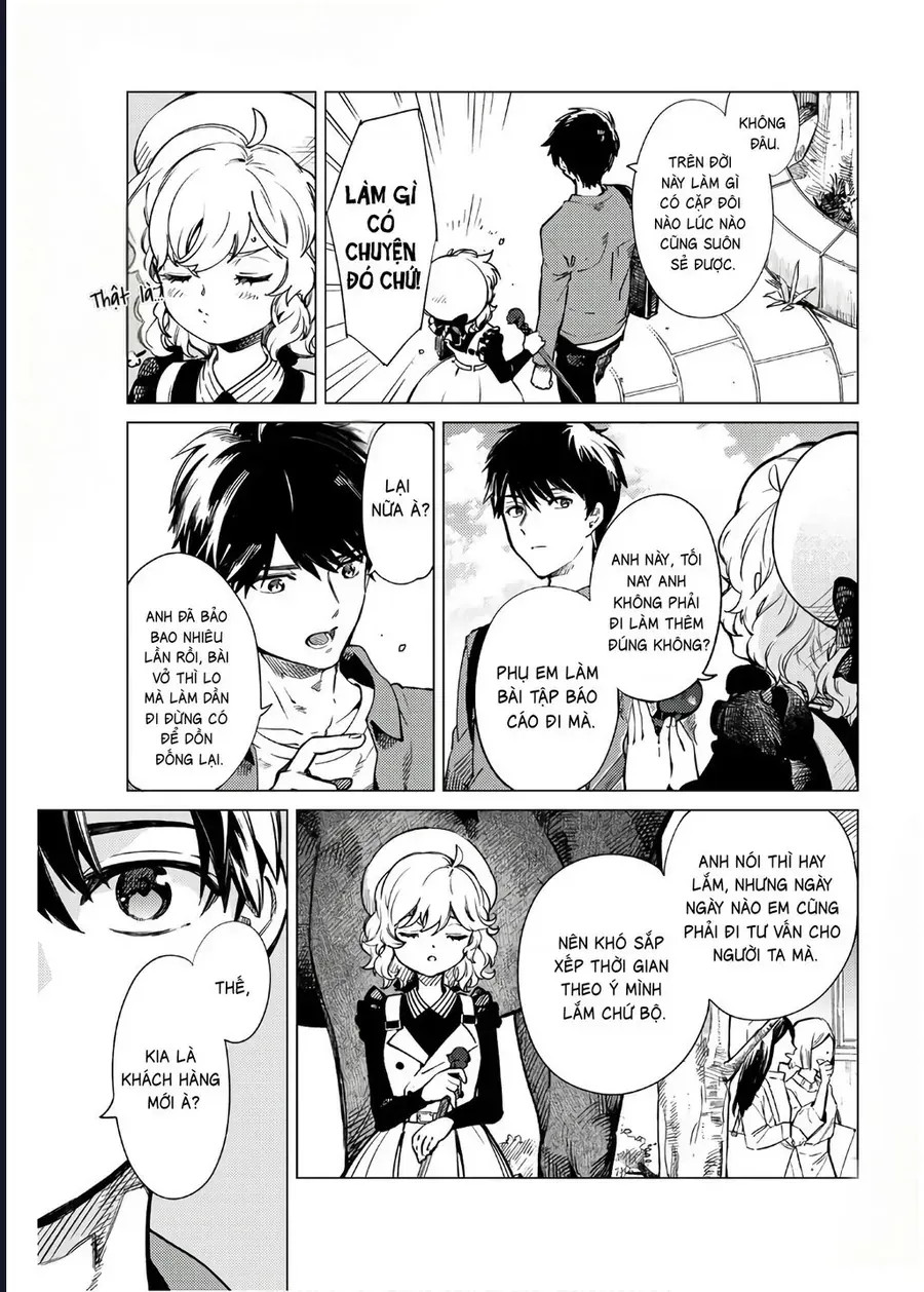 Kyokou Suiri Chap 30 - Next Chap 29