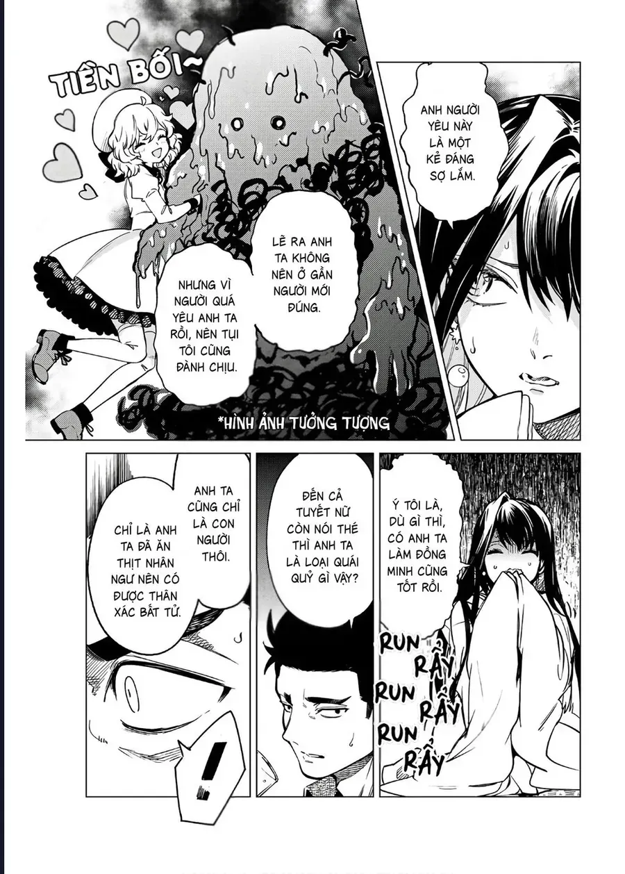 Kyokou Suiri Chap 30 - Next Chap 29