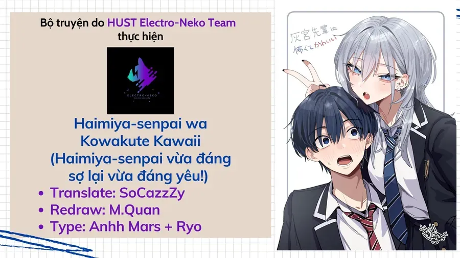 Haimiya-Senpai Wa Kowakute Kawaii [Chap 26-29] — trang 1