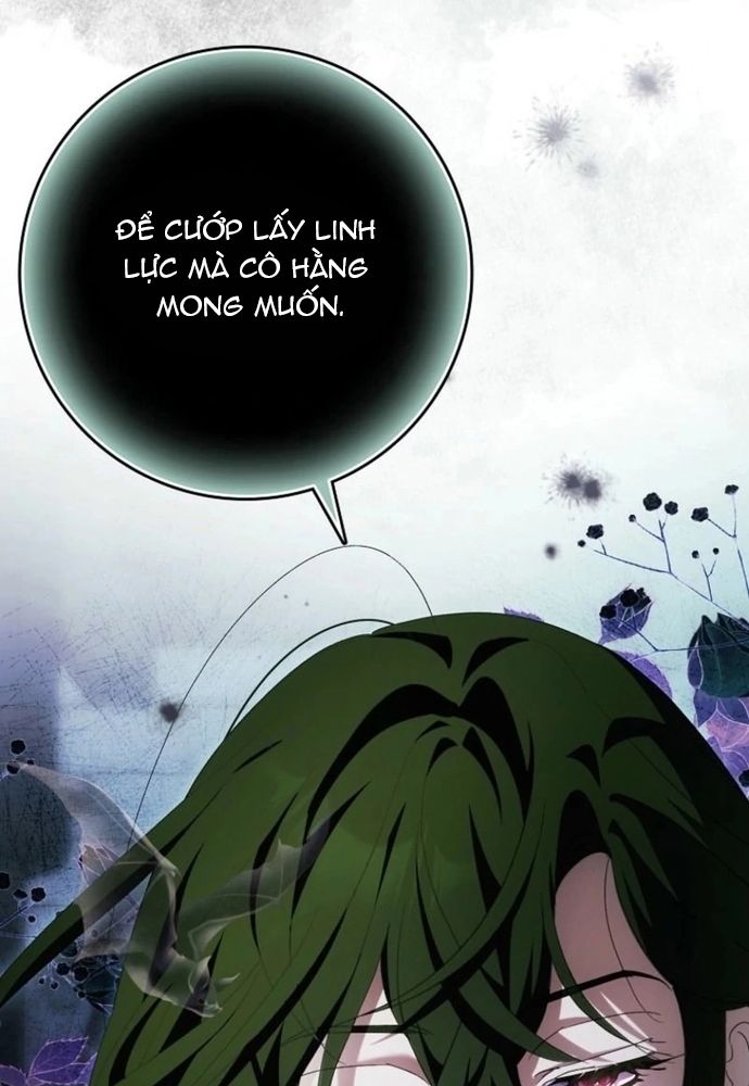 Tôi Chỉ Muốn Ngủ Riêng! - Chương 43 - Trang 85