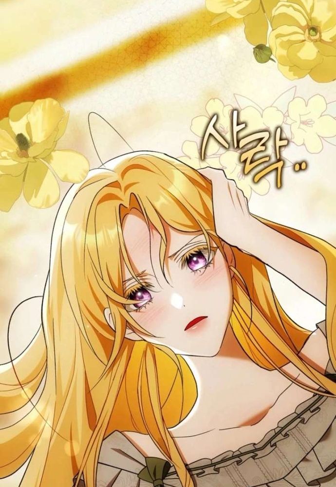 Tôi Chỉ Muốn Ngủ Riêng! - Chương 44 - Trang 105