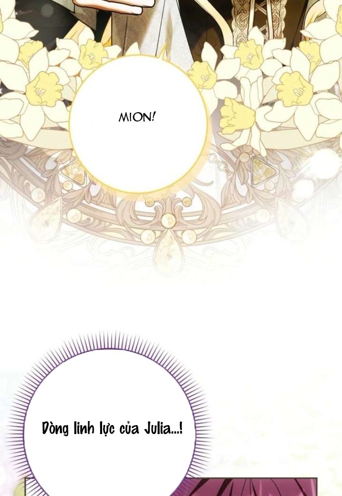 Tôi Chỉ Muốn Ngủ Riêng! - Chương 44 - Trang 66