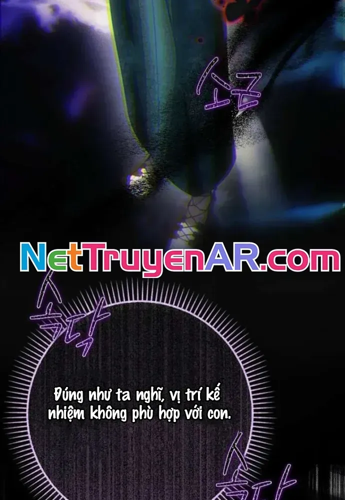 Tôi Chỉ Muốn Ngủ Riêng! - Chương 47 - Trang 35