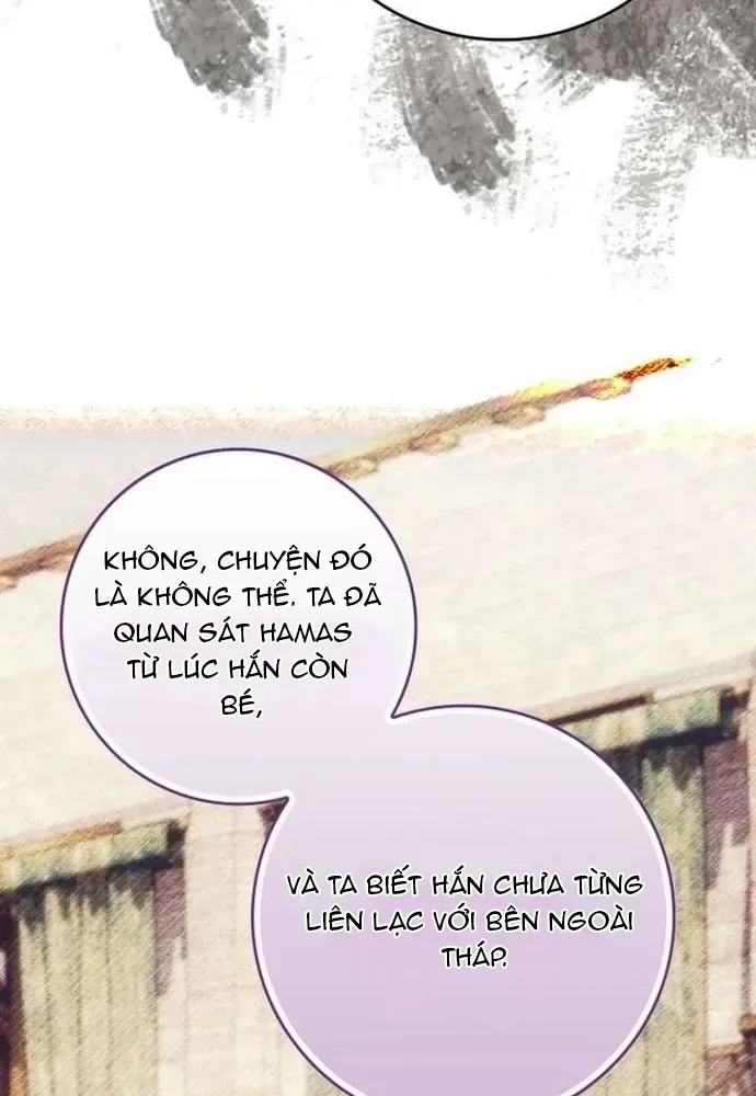 Tôi Chỉ Muốn Ngủ Riêng! - Chương 48 - Trang 74