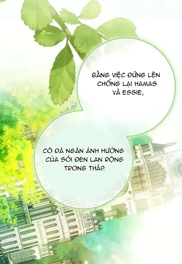 Tôi Chỉ Muốn Ngủ Riêng! - Chương 49 - Trang 82