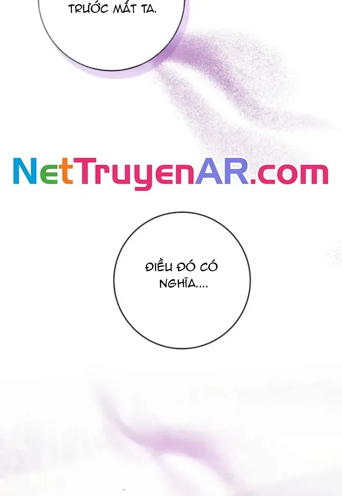 Tôi Chỉ Muốn Ngủ Riêng! - Chương 51 - Trang 15