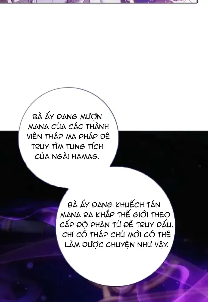 Tôi Chỉ Muốn Ngủ Riêng! - Chương 51 - Trang 6