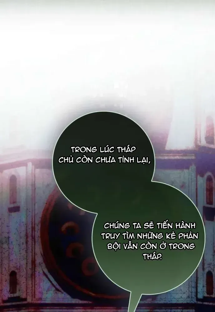 Tôi Chỉ Muốn Ngủ Riêng! - Chương 51 - Trang 57