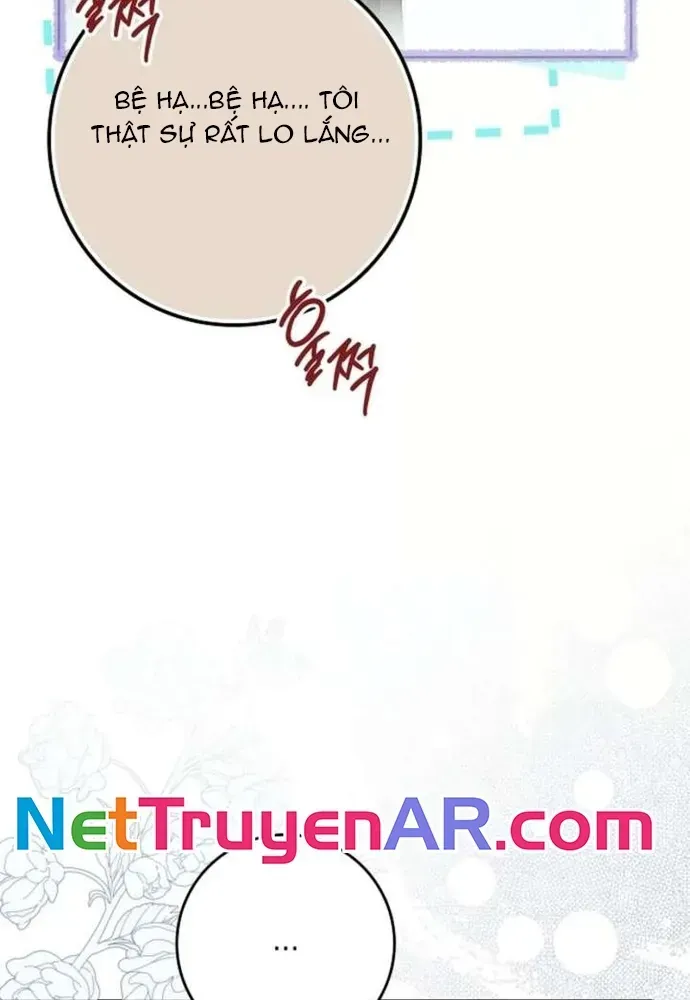 Tôi Chỉ Muốn Ngủ Riêng! - Chương 52 - Trang 5