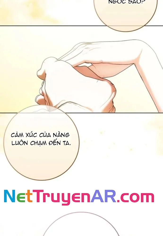 Tôi Chỉ Muốn Ngủ Riêng! - Chương 53 - Trang 15