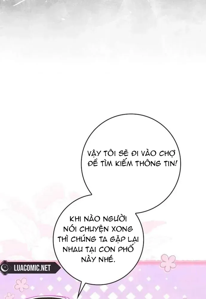 Tôi Chỉ Muốn Ngủ Riêng! - Chương 54 - Trang 23