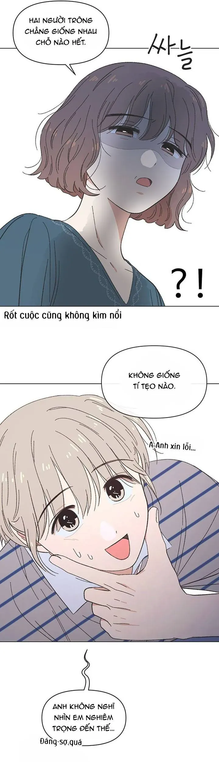 Seasons Of Lovesome - Chương 68 - Trang 17
