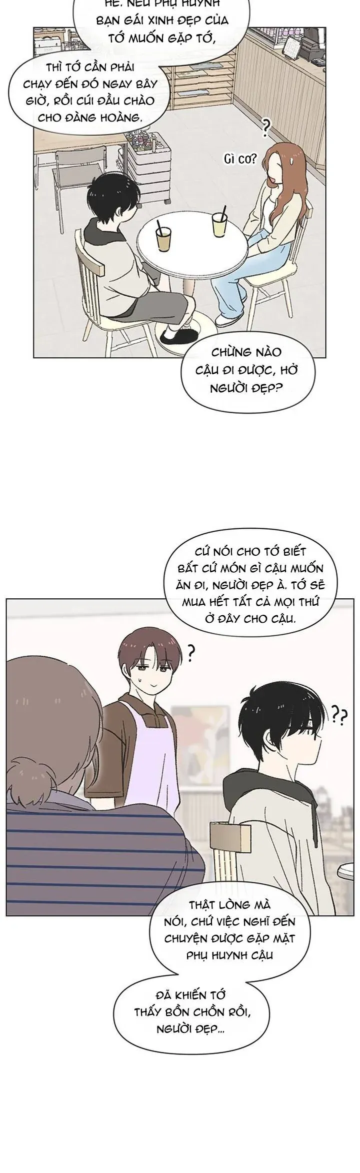 Seasons Of Lovesome - Chương 68 - Trang 4