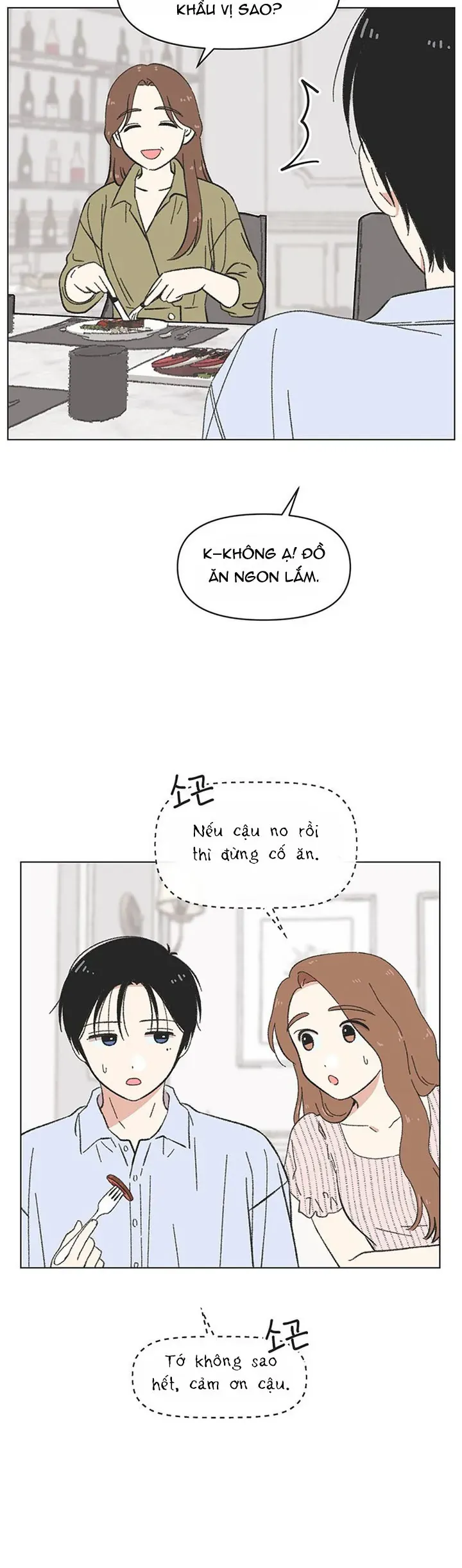Seasons Of Lovesome - Chương 69 - Trang 24