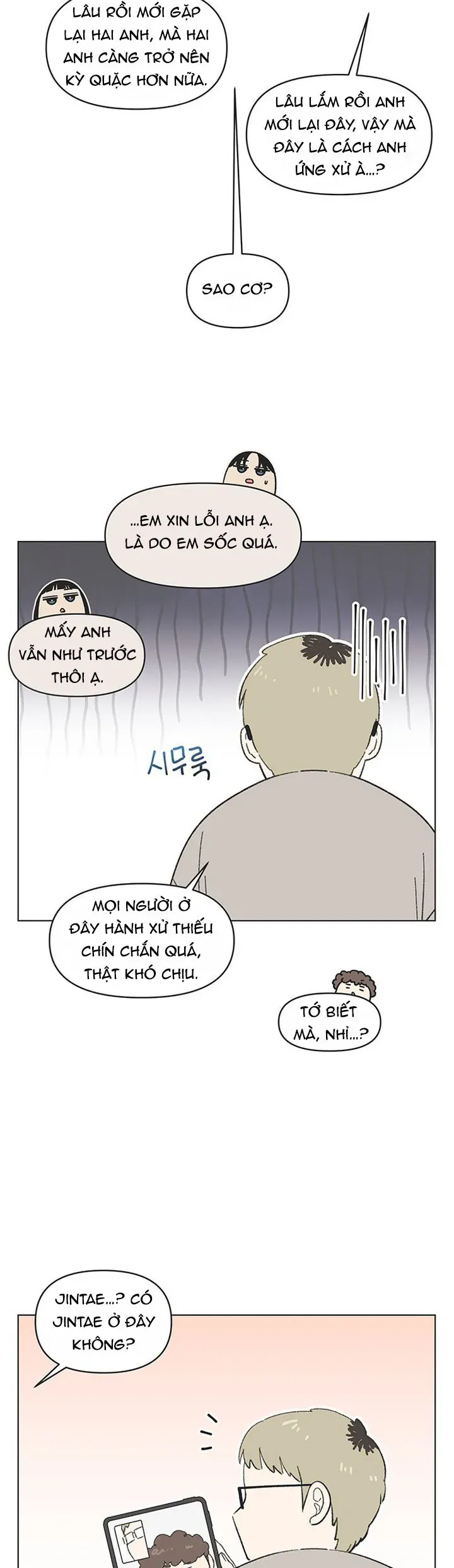 Seasons Of Lovesome - Chương 69 - Trang 4