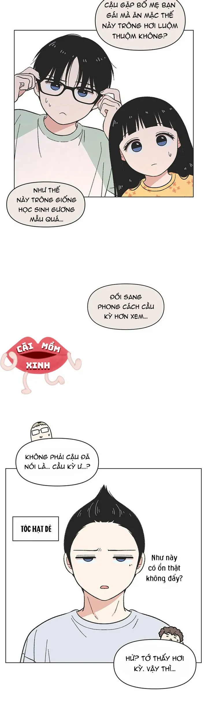 Seasons Of Lovesome - Chương 69 - Trang 7