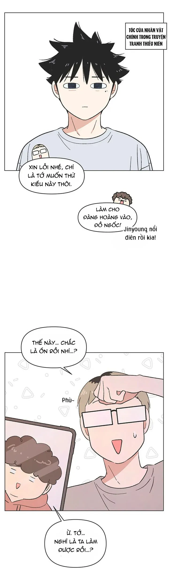 Seasons Of Lovesome - Chương 69 - Trang 8