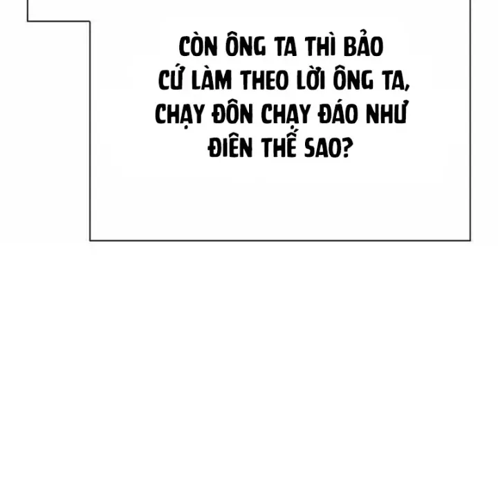 Chính Trị Gia Nhìn Thấu Vận Mệnh - Chương 26 - Trang 110