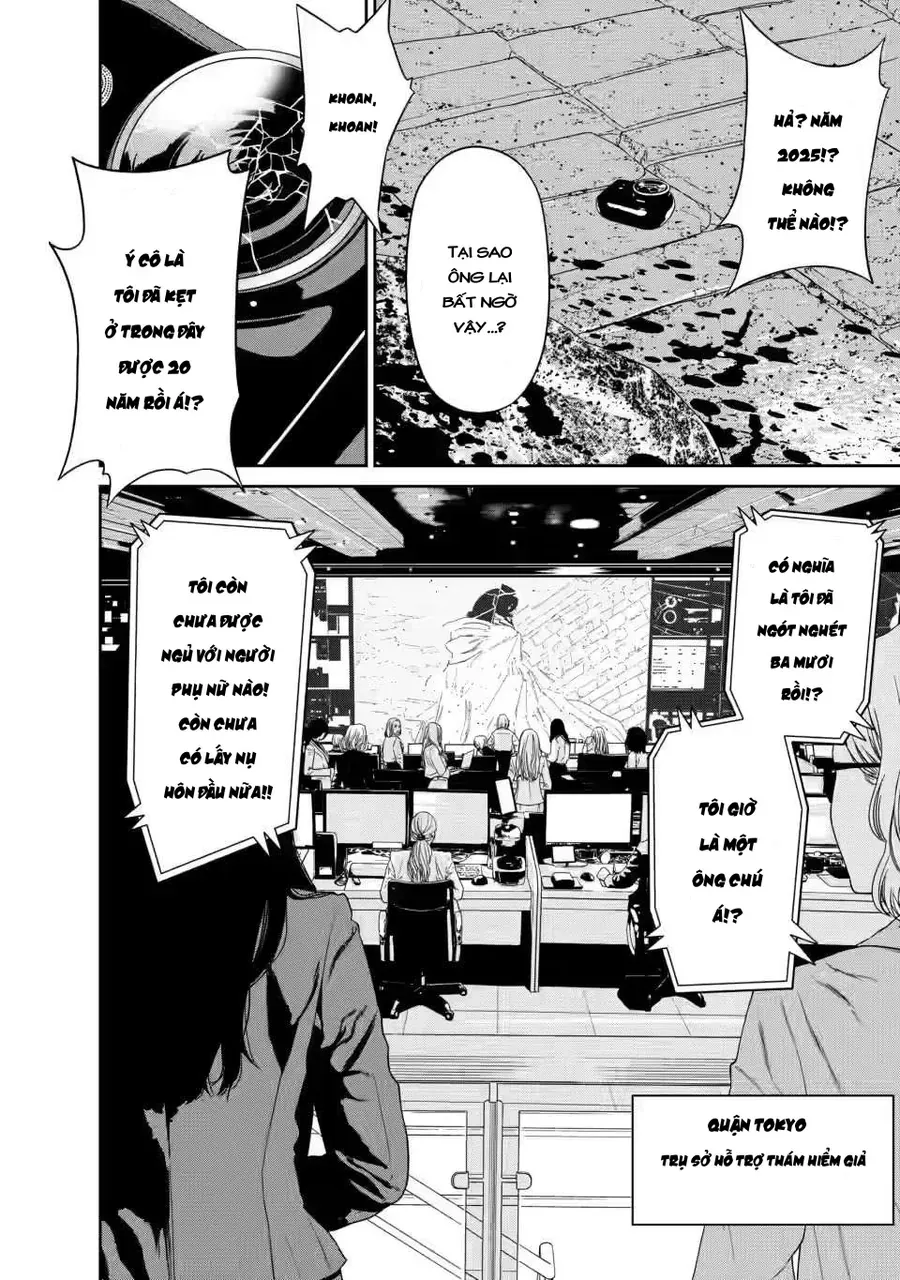 Dungeon De Tatakaitsuzukete 20-Nen No Doutei Yuusha, Chijou Ni Modottara Danjoubi 1:1000 No Sekai Datta - Chương 1 - Trang 16