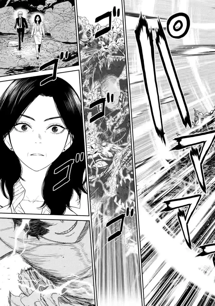 Dungeon De Tatakaitsuzukete 20-Nen No Doutei Yuusha, Chijou Ni Modottara Danjoubi 1:1000 No Sekai Datta - Chương 1 - Trang 39