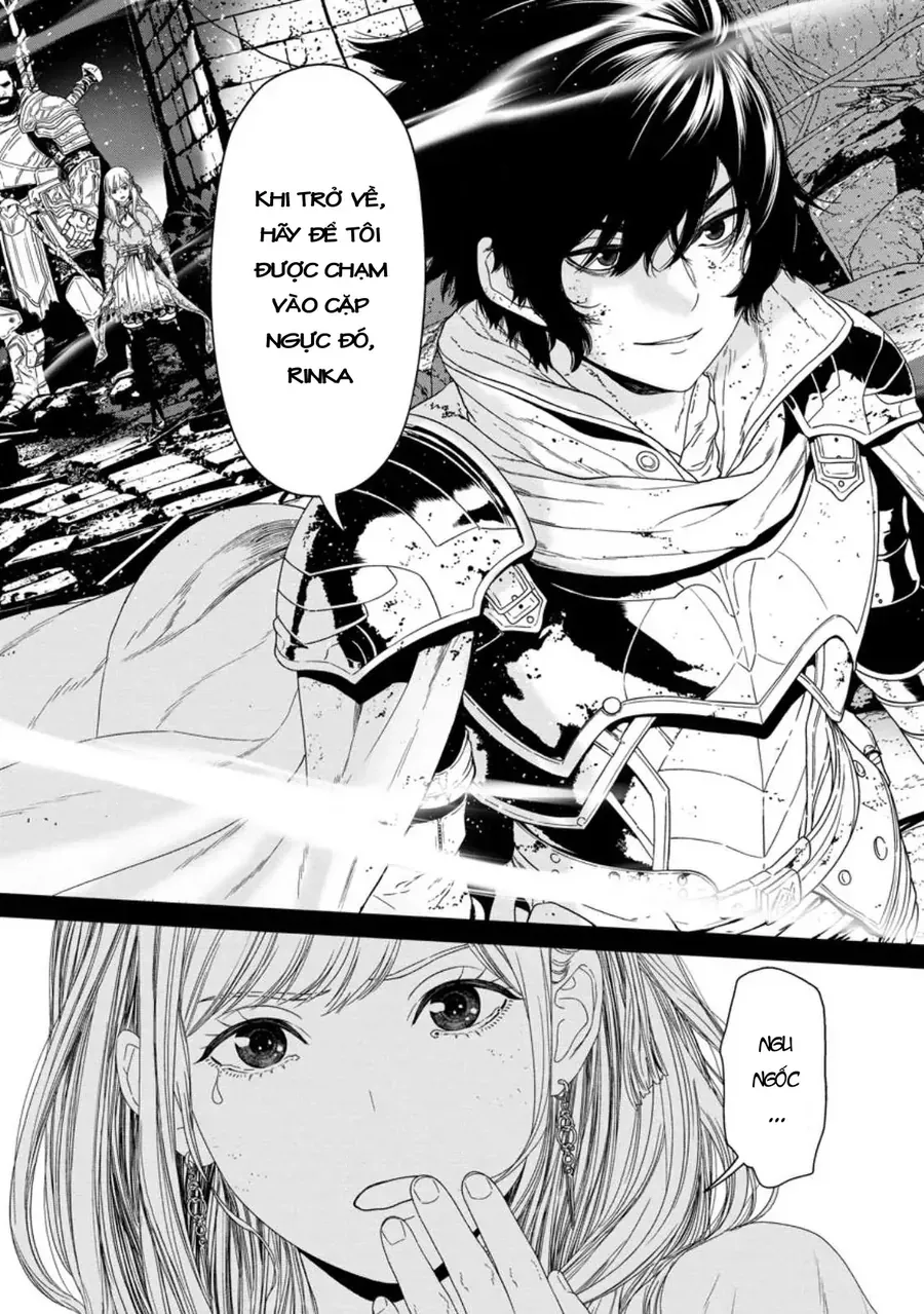 Dungeon De Tatakaitsuzukete 20-Nen No Doutei Yuusha, Chijou Ni Modottara Danjoubi 1:1000 No Sekai Datta - Chương 2 - Trang 11