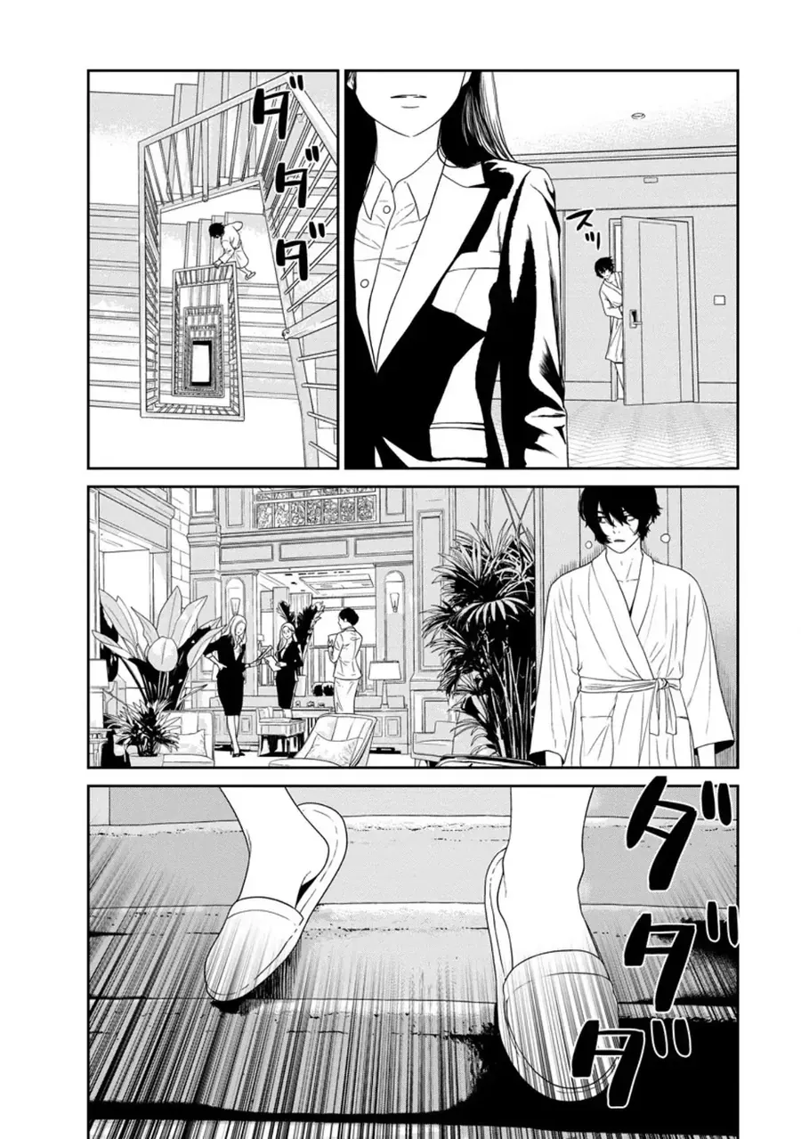Dungeon De Tatakaitsuzukete 20-Nen No Doutei Yuusha, Chijou Ni Modottara Danjoubi 1:1000 No Sekai Datta - Chương 2 - Trang 27