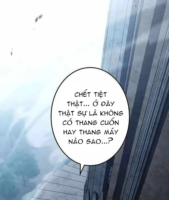Thánh Giả Thăng Cấp Nhờ Chiêu Hồn Sư - Chương 11 - Trang 47