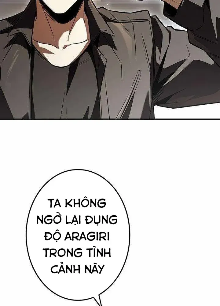 Thánh Giả Thăng Cấp Nhờ Chiêu Hồn Sư - Chương 12 - Trang 14