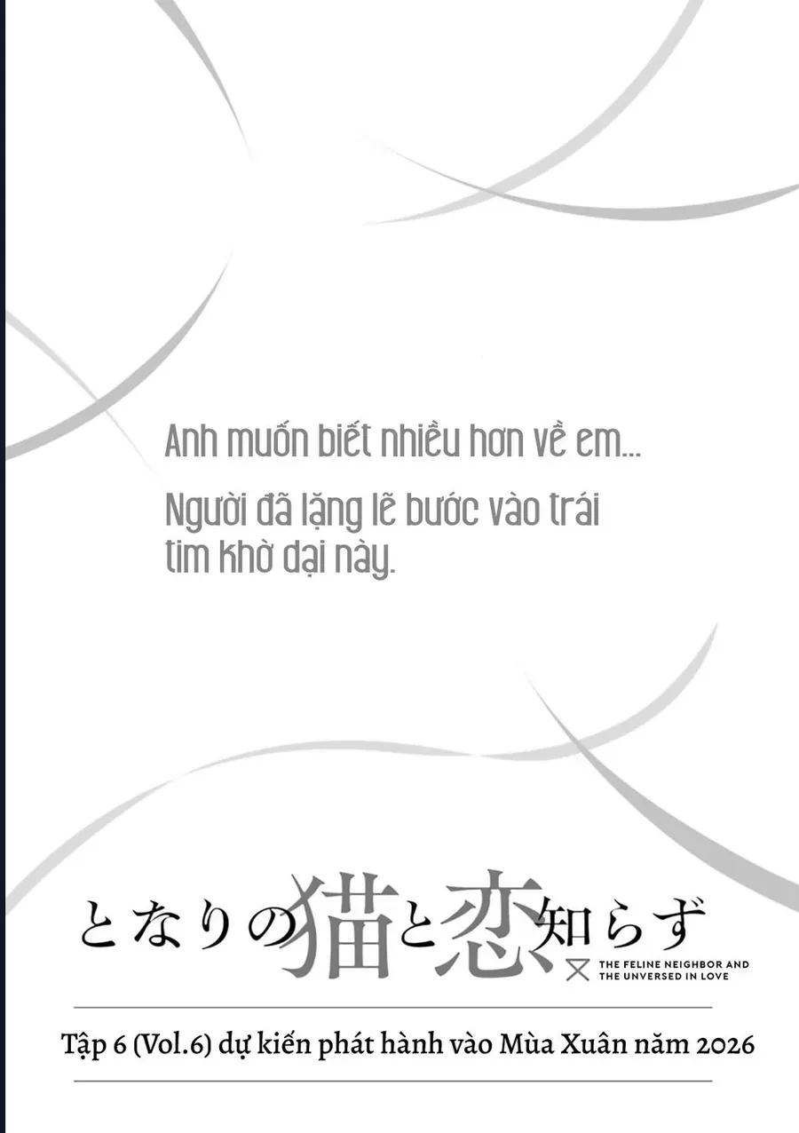 Cô nàng mèo ngủ gật và Chàng trai hướng nội - Chương 36 - Trang 24