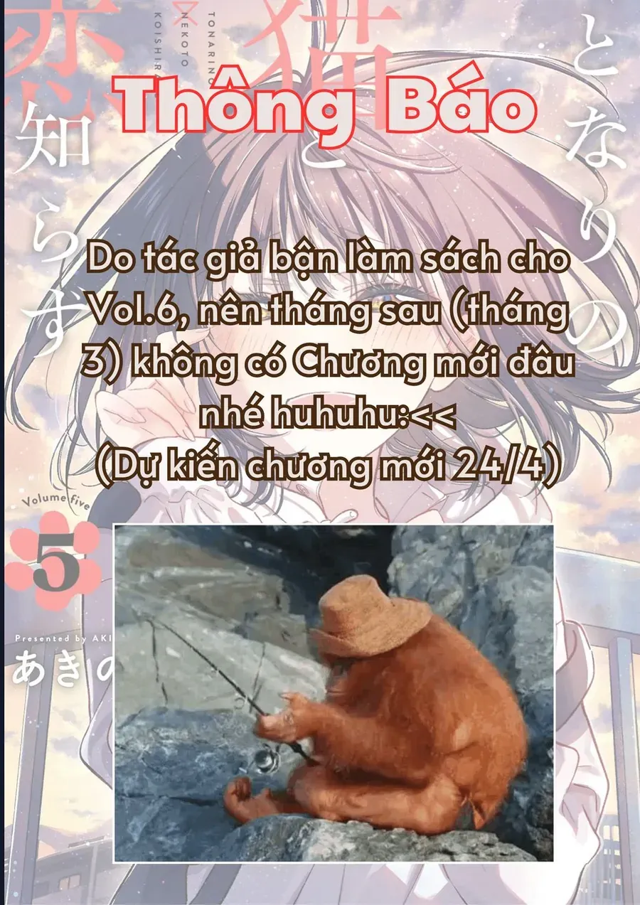 Cô nàng mèo ngủ gật và Chàng trai hướng nội - Chương 37 - Trang 39
