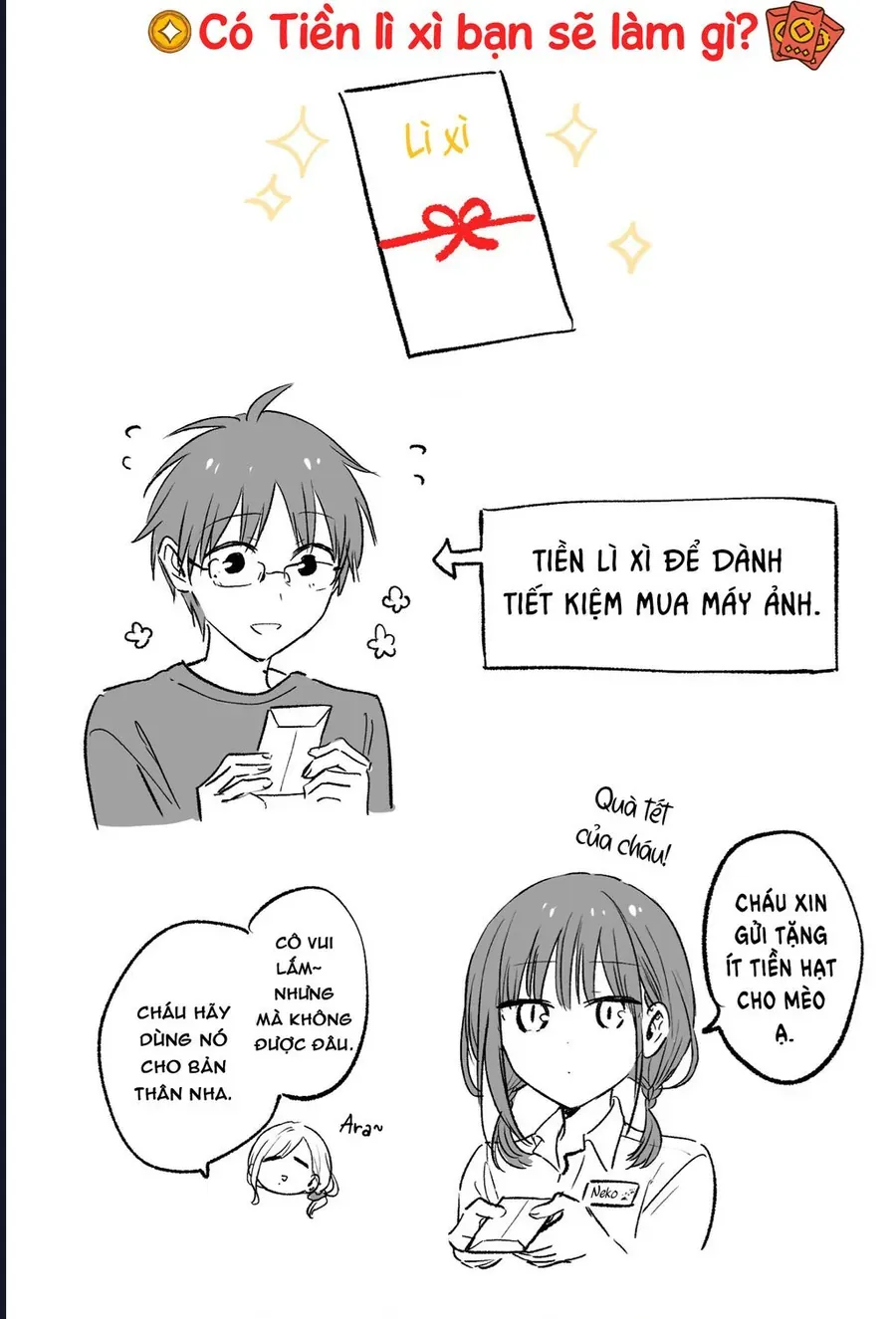 Cô nàng mèo ngủ gật và Chàng trai hướng nội - Chương 37 - Trang 41