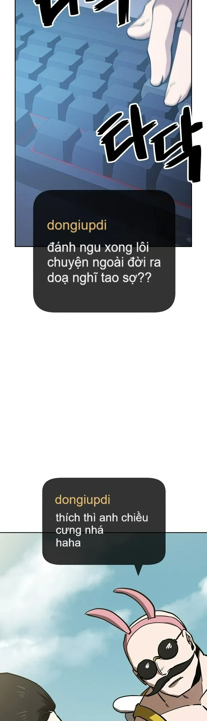 unemployed-gye-baeksun-18