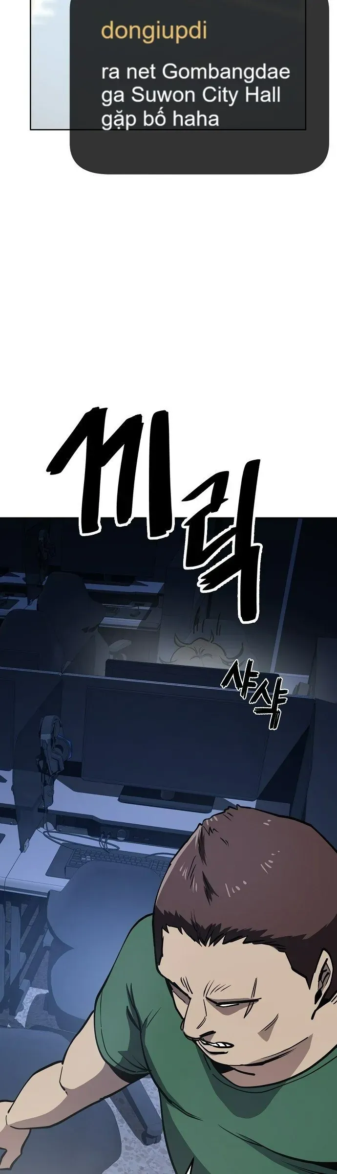 unemployed-gye-baeksun-22
