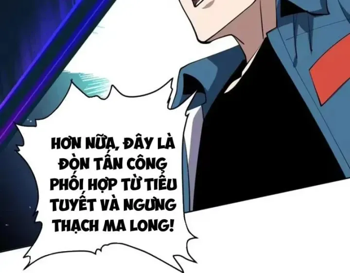 Toàn Cầu Ngự Thú: Ta Có Thể Thấy Lộ Tuyến Tiến Hoá - Chương 78 - Trang 115