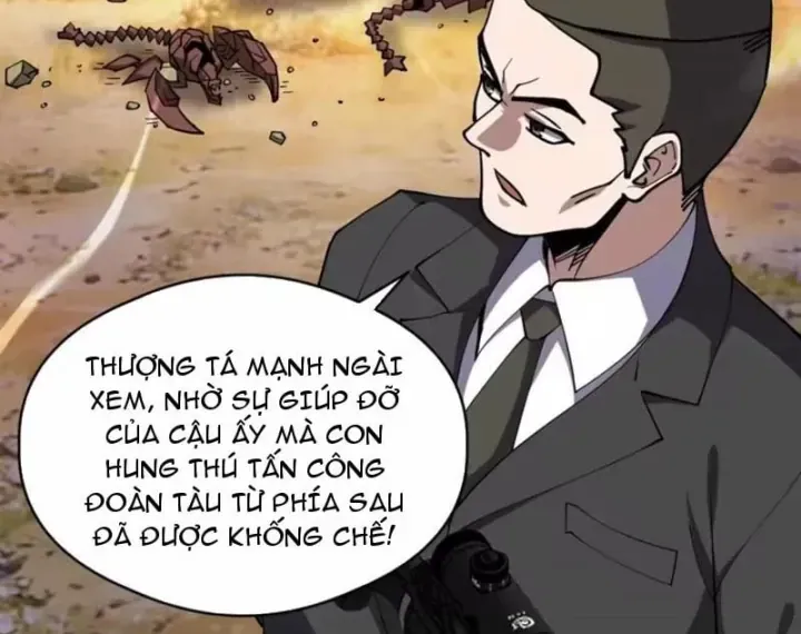 Toàn Cầu Ngự Thú: Ta Có Thể Thấy Lộ Tuyến Tiến Hoá - Chương 78 - Trang 44