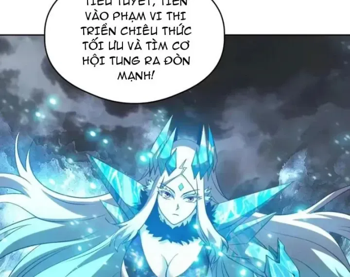 Toàn Cầu Ngự Thú: Ta Có Thể Thấy Lộ Tuyến Tiến Hoá - Chương 78 - Trang 75