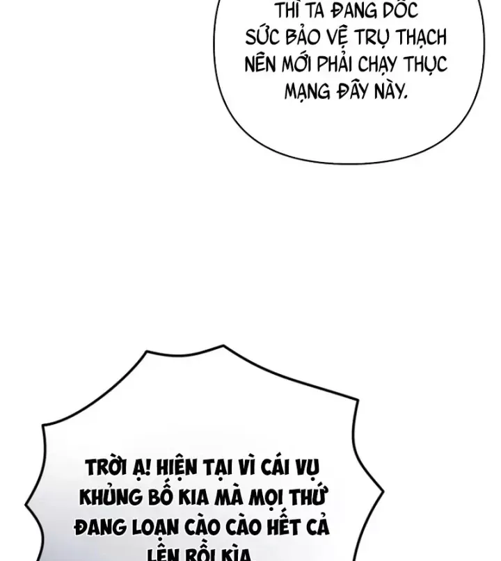 Ta Sẽ Phá Hủy Đất Nước Này - Chương 71 - Trang 120