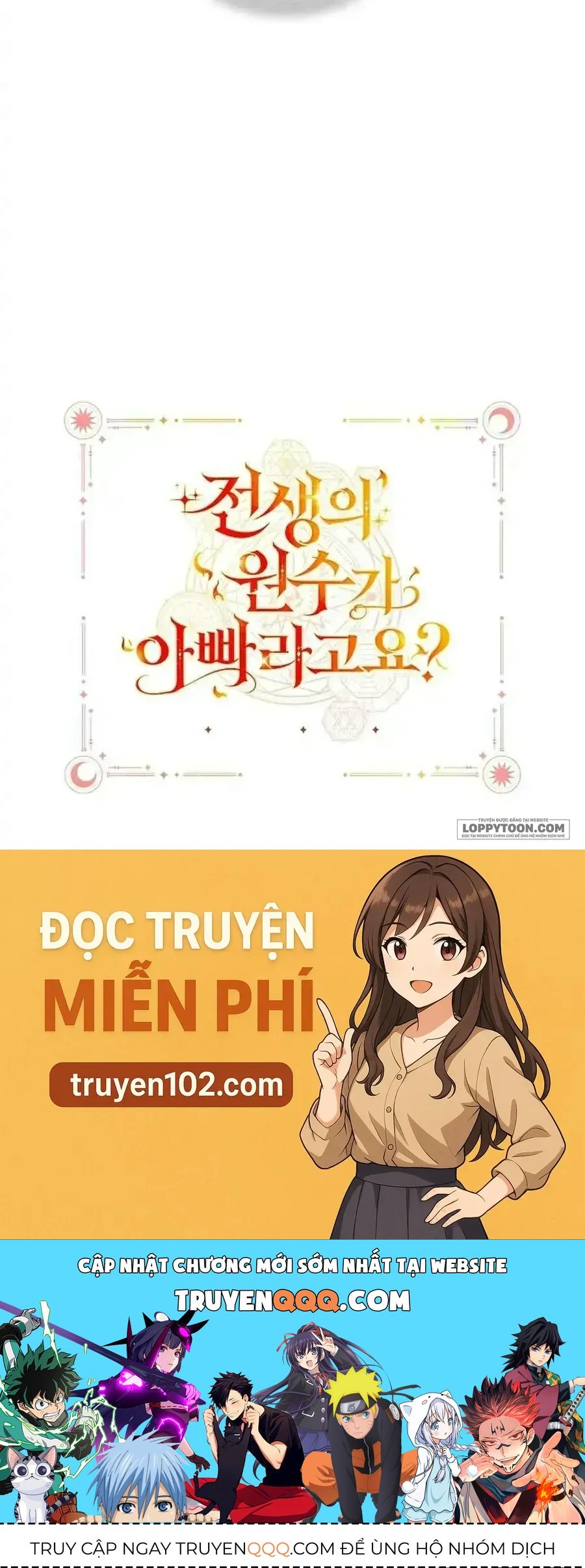 Kẻ Thù Kiếp Trước Của Tôi Là Cha Sao? - Chương 73 - Trang 90