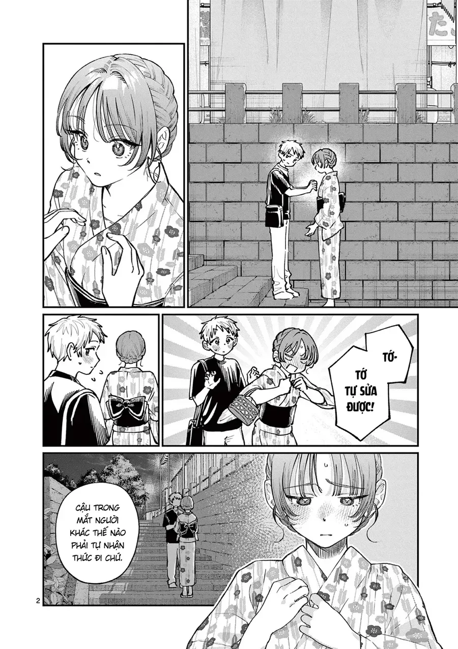 wakaba-sanchi-no-aoi-koi-1