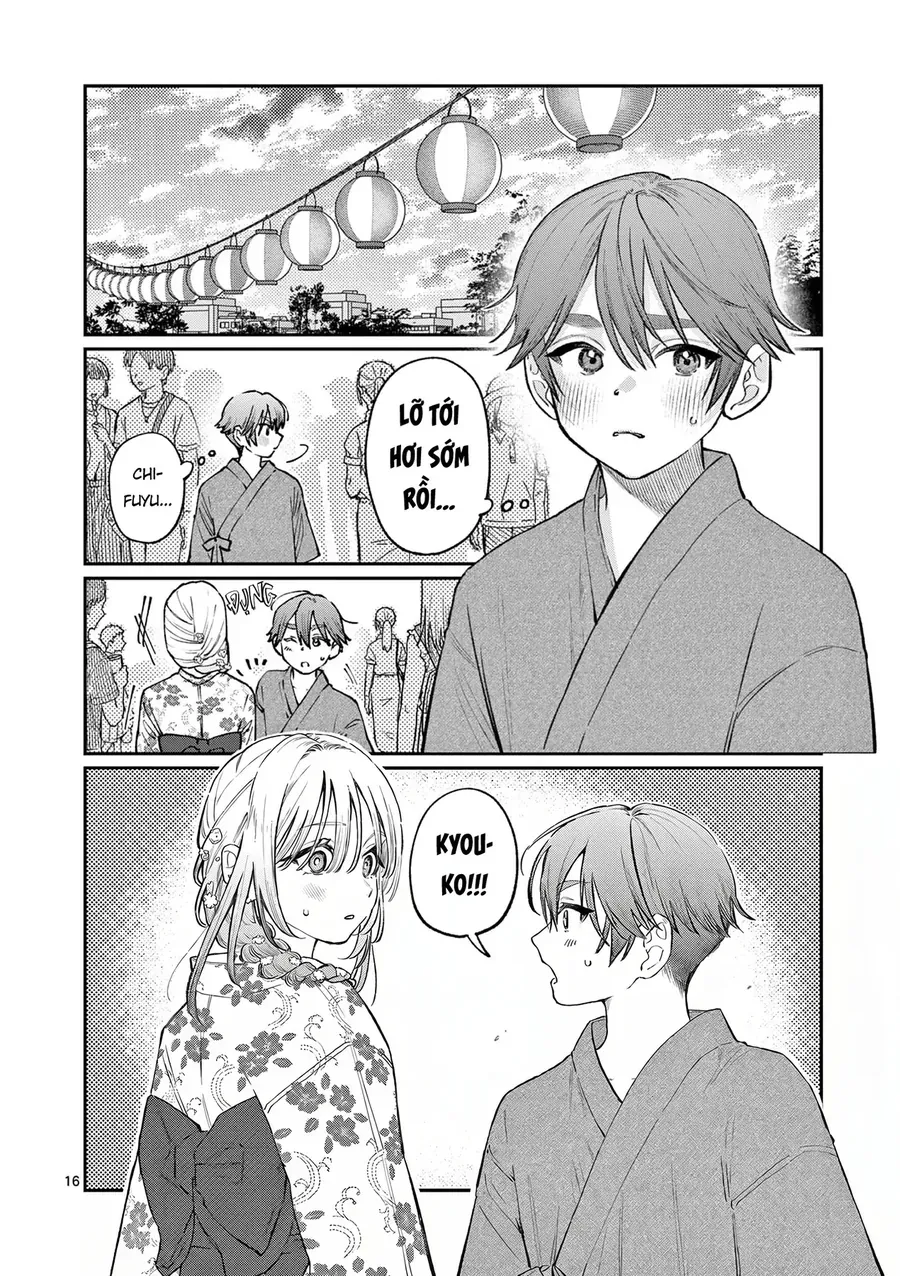 wakaba-sanchi-no-aoi-koi-15