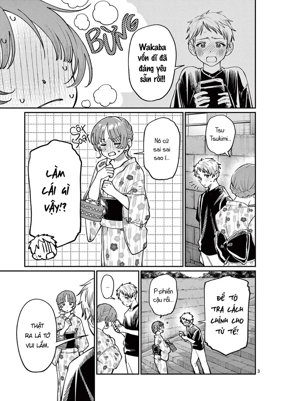 wakaba-sanchi-no-aoi-koi-2