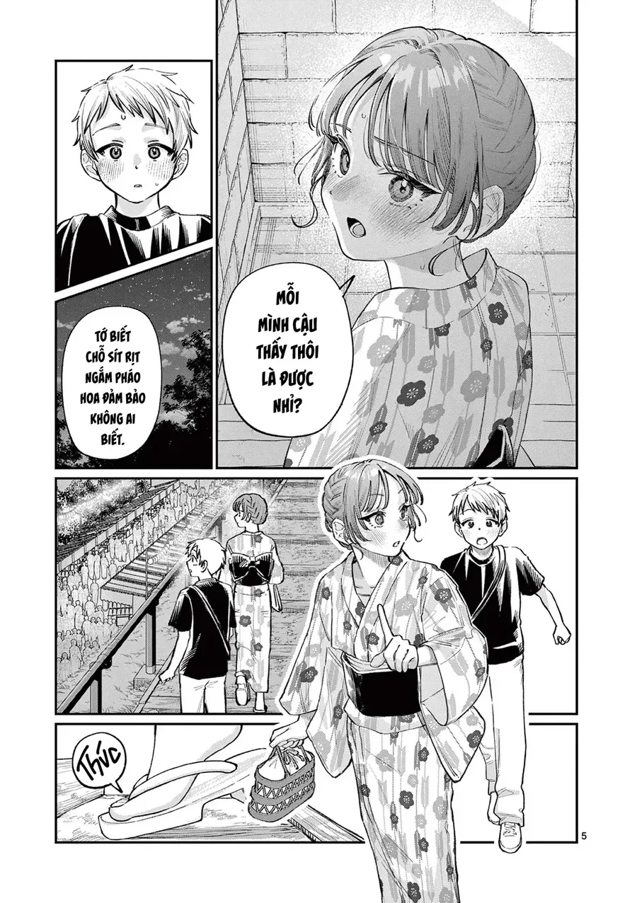wakaba-sanchi-no-aoi-koi-4