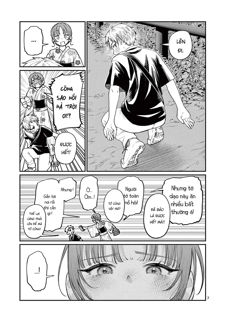 wakaba-sanchi-no-aoi-koi-6