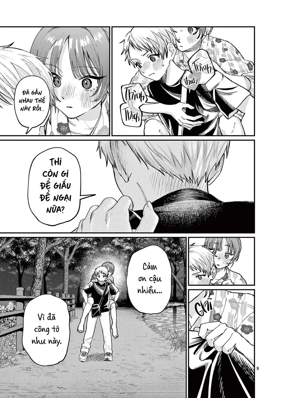 wakaba-sanchi-no-aoi-koi-8