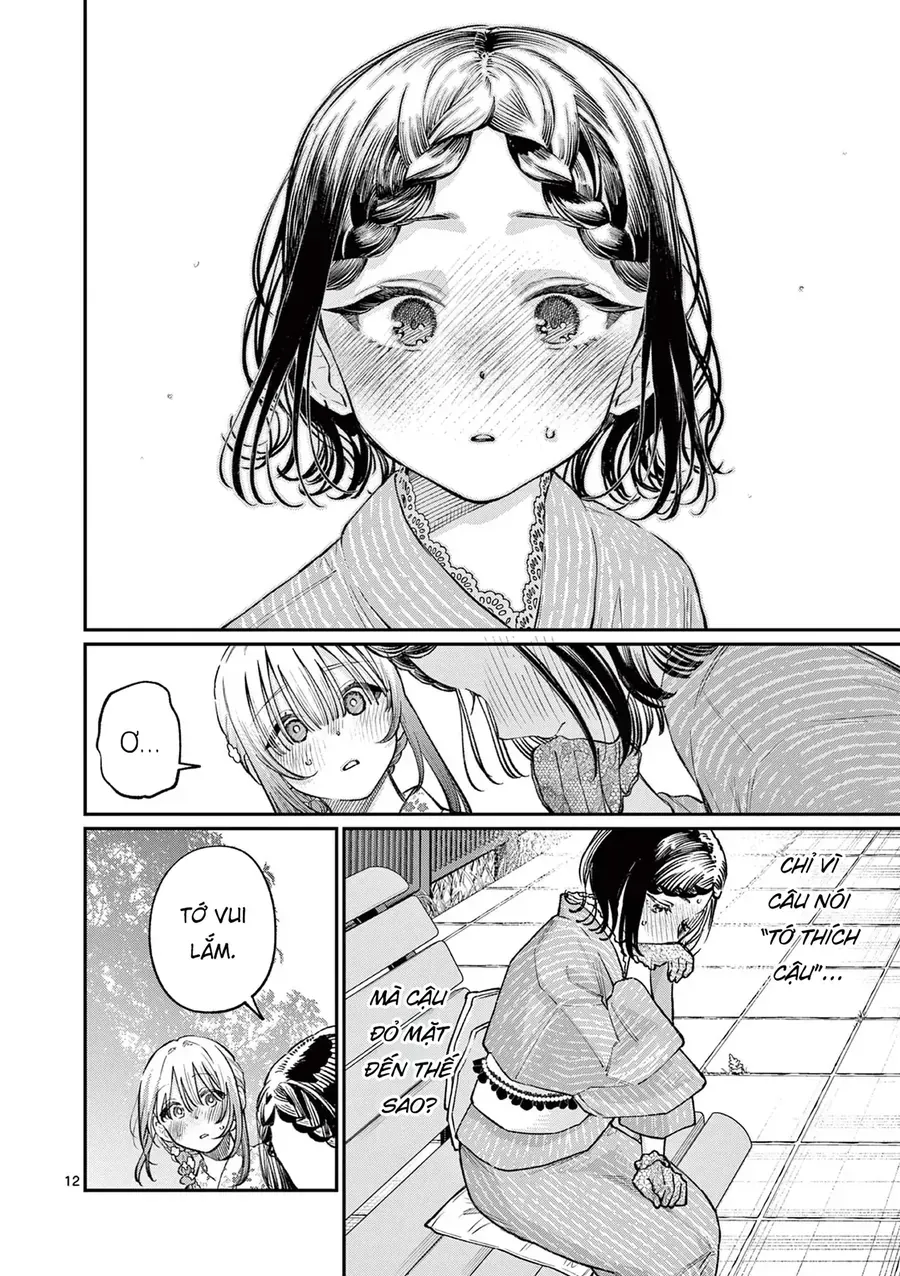 wakaba-sanchi-no-aoi-koi-11
