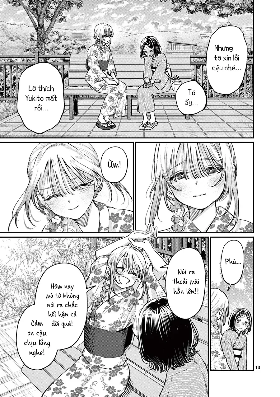 wakaba-sanchi-no-aoi-koi-12