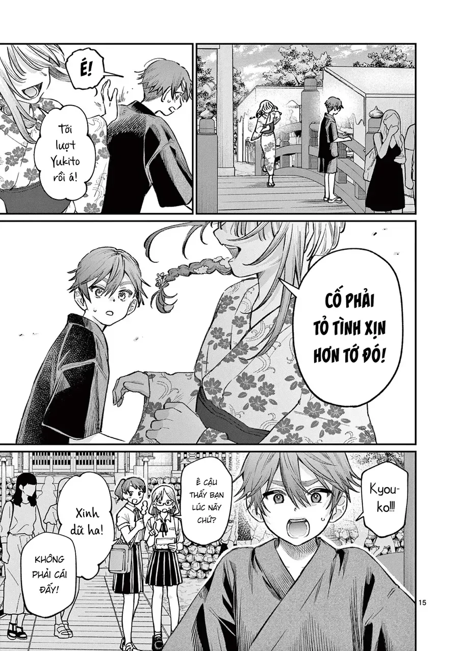 wakaba-sanchi-no-aoi-koi-14