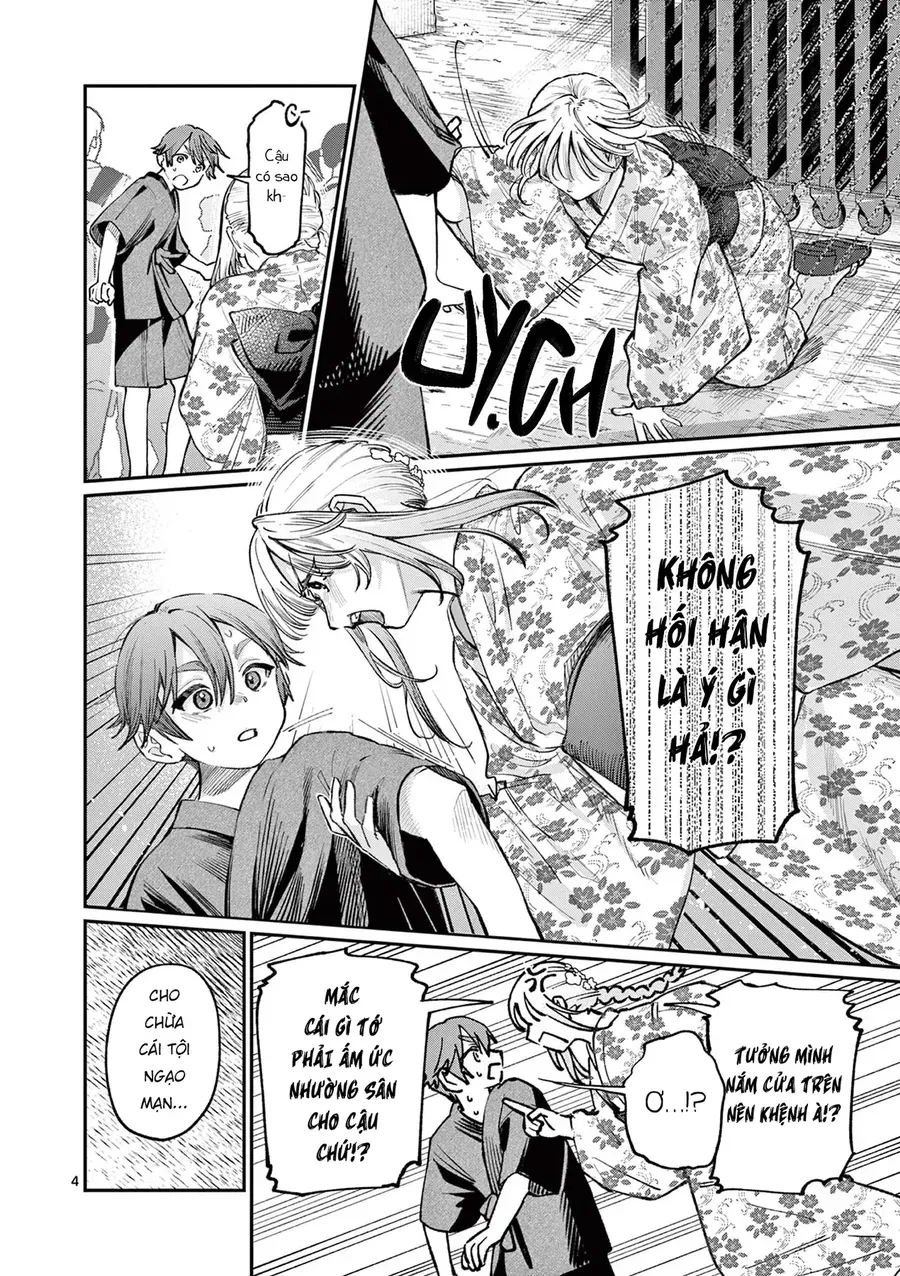 wakaba-sanchi-no-aoi-koi-3