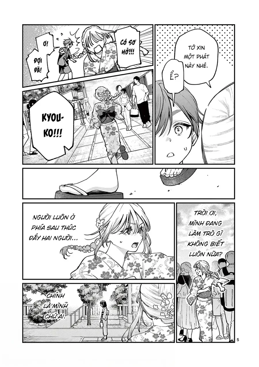 wakaba-sanchi-no-aoi-koi-4